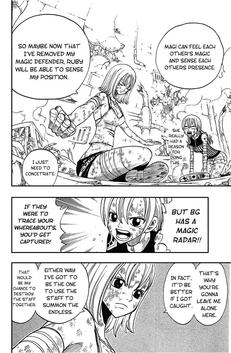 Rave Master Chapter 215 8